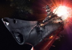SPACE BATTLESHIP ヤマト ⁄ Space Battleship Yamato